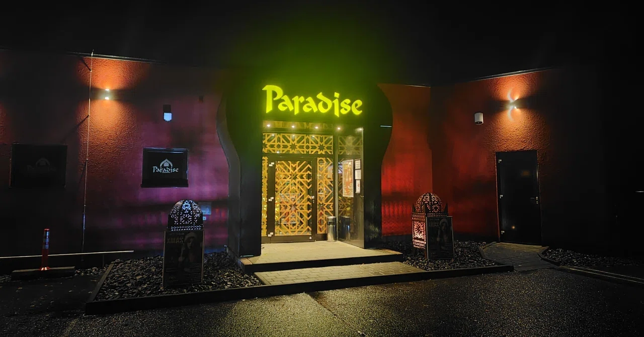FKK Paradiseでパラダイスを味わう